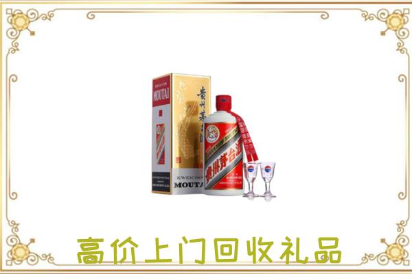 六盘水附近回收茅台酒